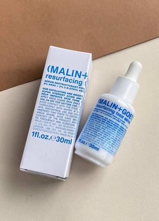 Восстановительная выравнивающая гелевая сыворотка malin+goetz resurfacing face serum 30 ml