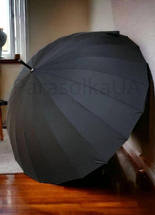 Мужской большой зонт трость полуавтомат для всей семьи на 24 спицы ручка эко кожа.