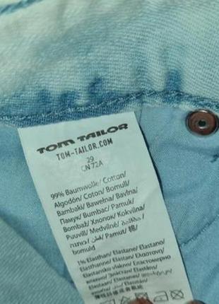 Tom tailor шорти3 фото