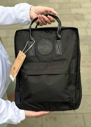 Черный городской рюкзак kanken classic dark с кожаными ручками, канкен класик. 16 l4 фото