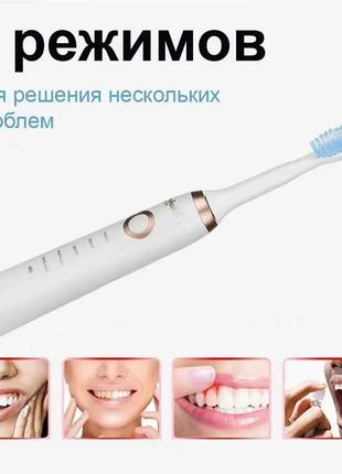 Электрическая зубная щетка shuke sk601 аккумуляторная щетка, белая5 фото