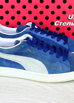 Кроссовки puma