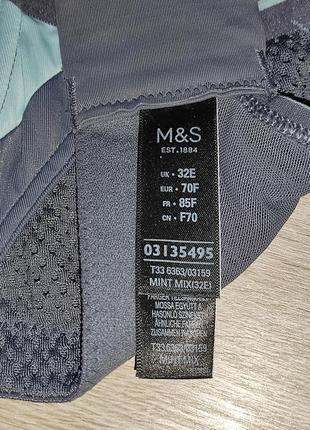 Спортивный бюстгальтер топ m&s9 фото