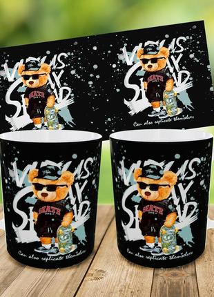 Кружка "скейтбордиста",кружка з принтом,чашка на подарунок,друк на чашках