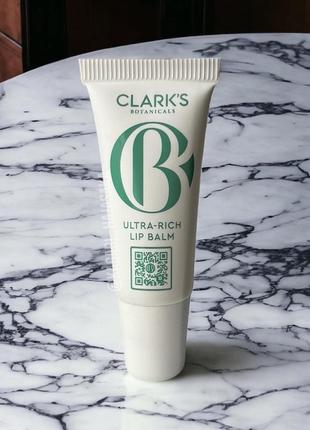 Clark's botanicals ultra-rich lip balm