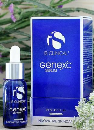 Is clinical genexc serum 15 мл антивозрастная осветляющая сыворотка для лица1 фото