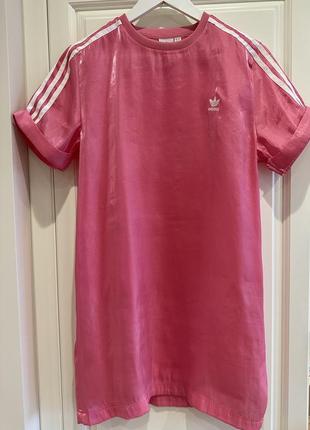 Adidas 2