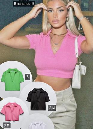 Топ zara в стилі поло, рожевий