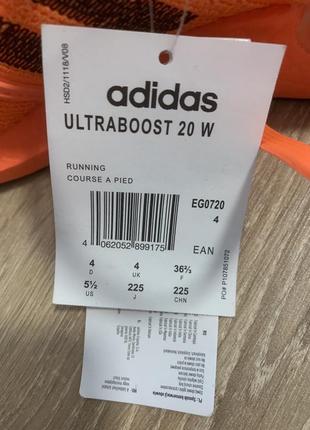 Кросовки adidas р.375 фото