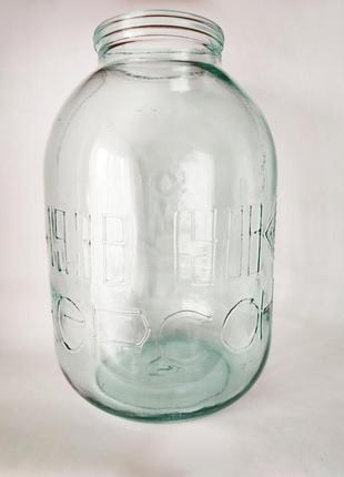 Банка, ваза 3 л прозрачная зеленая 50 лет мвц 1938-1988 херсон