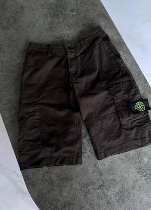Мужские шорты карго stone island в коричневом цвете, стильные и удобные шорты на каждый день