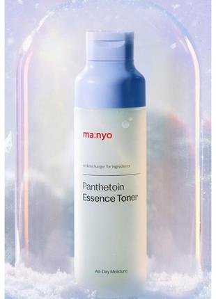 Тонер-эссенция для ультраувлажнения с пантетоином manyo factory panthetoin essence toner 200мл1 фото