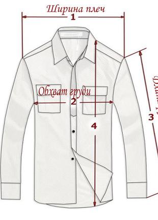 Натуральная женская дублёнка echtes leder. лот 831 сезонная распродажа!7 фото