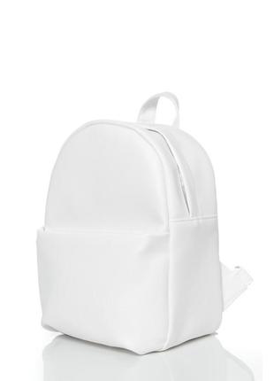 Женский классический небольшой городской рюкзак sambag brix белый5 фото