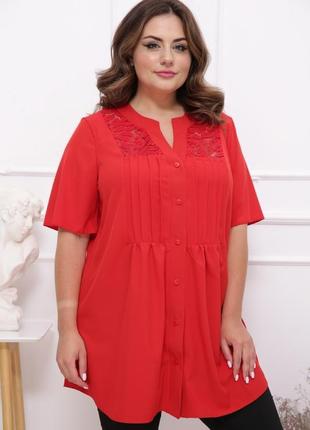 Красная женская рубашка 56 58 размер с коротким рукавом