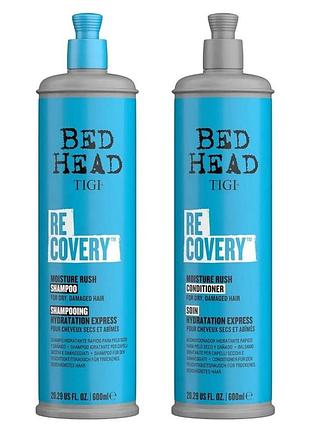 Шампунь і кондиціонер для сухого волосся tigi bed head urban antidotes recovery (600+600)ml