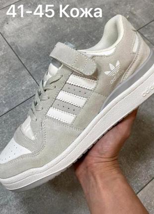 Шкіряні кросівки