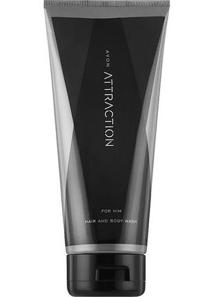 Шампунь-гель для душу avon attraction для нього (200 мл), термін 10/23