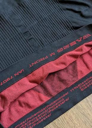 Мужская бесшовная термомайка термобелье crivit