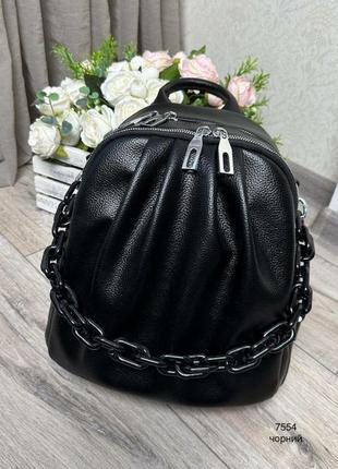Стильный вместительный черный женский рюкзак