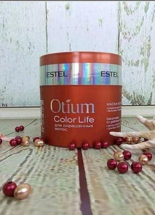 Маска для волосся estel otium miracle