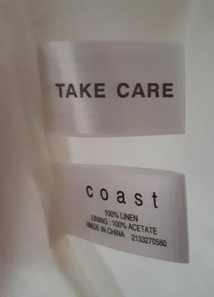 Льняная юбка меди с вышивкой coast7 фото