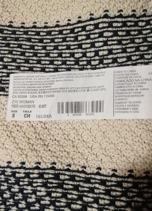 Джемпер, свитер, кофта