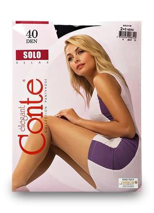 Колготки conte solo 40 den