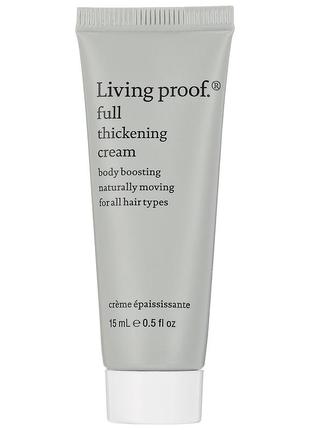Крем для волосся для додання обсягу living proof full thickening cream 15 мл