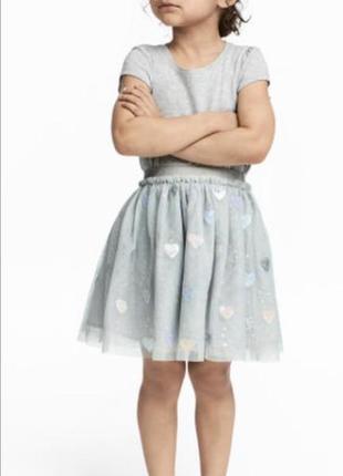 Спідниця h&m