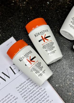 Шампунь-ванна для сухого волосся kerastase nutritive bain satin riche shampoo