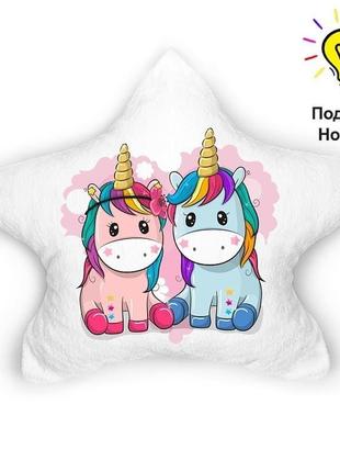 Детская светящаяся подушка ночник unicorns - мягкий светильник ночник в детскую комнату