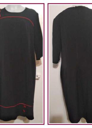 Платье классика. 54 размер.смотрите замеры.