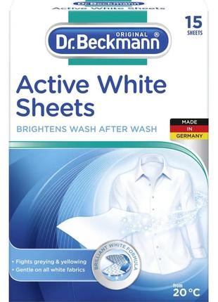 Серветки для прання та оновлення білого кольору dr.beckmann 15шт (німеччина)