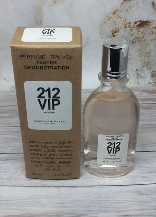 Женский мини тестер carolina herrera 212 vip woman 67мл (кароліна херрера 212 віп вумен)