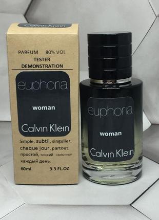 Мини тестер kraft 60 мл calvin klein euphoria (кельвин кляйн ейфория )