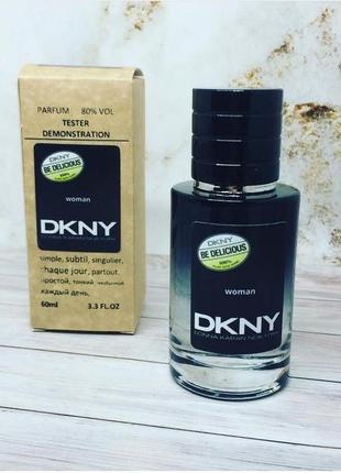 Женский мини тестер donna karan be delicious, 60 мл (донна каран би делишес)