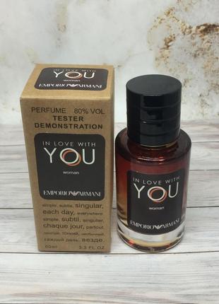 Жіночий міні тестер giorgio Low armani emporio Low armani in love with you 60мл (армані ін вис лав ю)