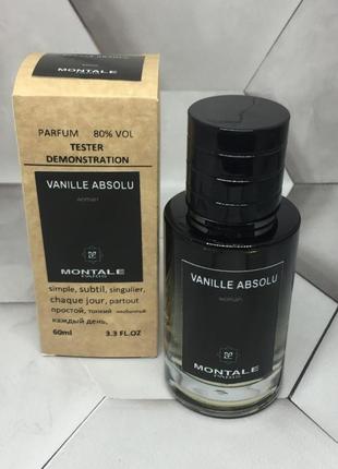 Мини тестер montale vanille absolu 60мл ( монталь ваніль абсолю)