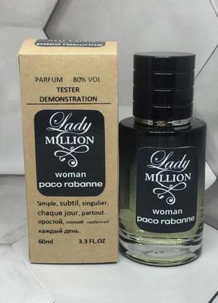 Мiнi тестер kraft 60 мл paco rabanne lady million (пако рабан леді мільйон)