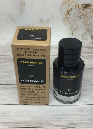 Міні тестер montale dark purple 67мл ( монталь дарк перпл)