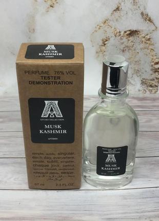 Женский мини тестер attar collection musk kashmir 67 мл (аттар муск кашмир)1 фото