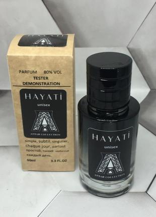 Мини тестер attar collection hayati 60мл (аттар хаяти)