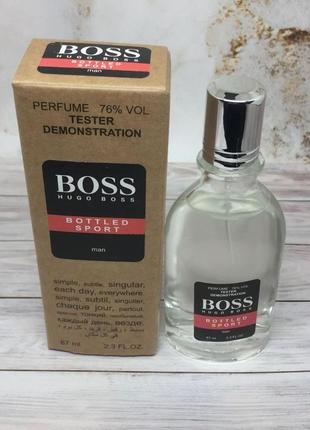 Мужской мини тестер hugo boss boss bottled sport (хьюго бос бос ботлед спорт)1 фото