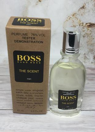 Мужской мини тестер hugo boss the scent homme 67мл (хьюго бос сцент хом)