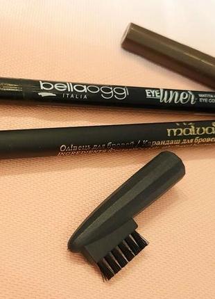 Олівець для очей bellaoggi eyeliner "10 brown" коричневий, італія + подарунок чорний олівець