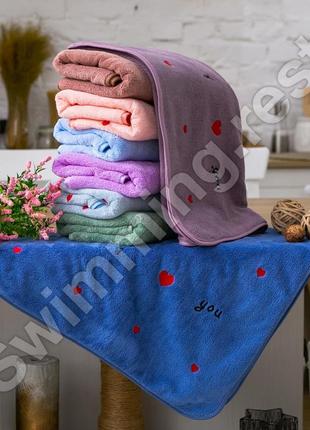 Полотенце банне мікрофібра 140х70 см серце