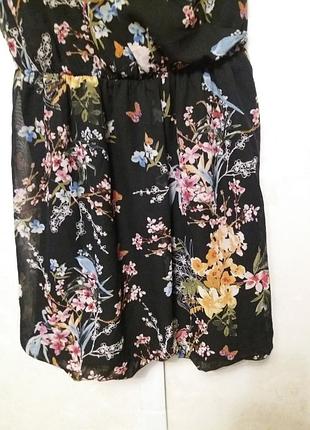 Плаття на запах atmosphere 6