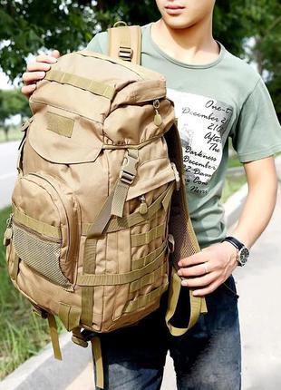 Военный тактический рюкзак, рюкзак военный, армейский емкости 50 л (черный)3 фото