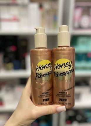 Бронзер олійка з шиммером  honey pineapple pink